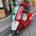 PIAGGIO VESPA LIMITED EDITION 125CC