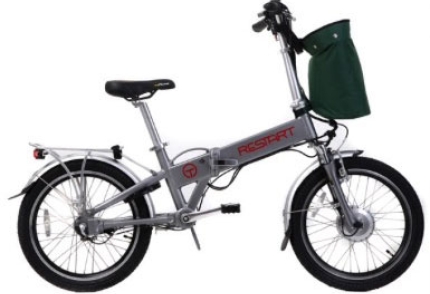 Smart Chainless Folding Bike